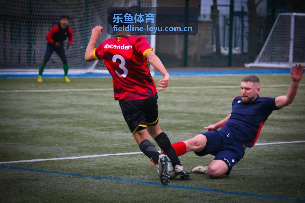 乐鱼体育战术分析视频